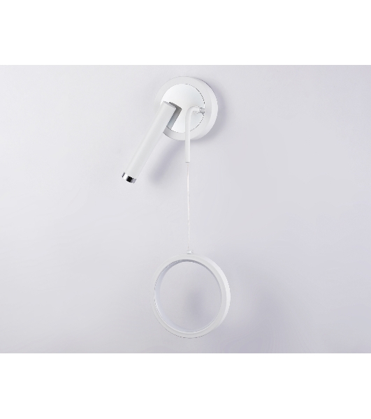 Настенный светодиодный светильник Ambrella light FL51651/1+1 WH/CH белый/хром 10W 4200K 500*227*90