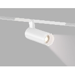 Трековый акцентный светильник Ambrella light GL8001 WH белый IP20 9W 3000-6000K 220V 24° D50*125, фото 1
