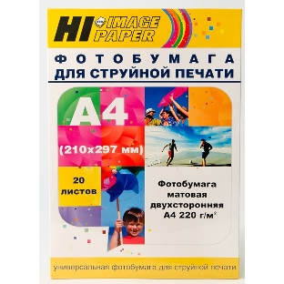 Бумага Hi-Black A21171 матовая двусторонняя (Hi-image paper) A4, 220 г/м, 20 л. (DMC-220-A4-20)