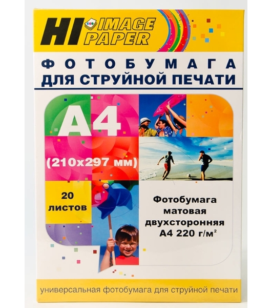 Бумага Hi-Black A21171 матовая двусторонняя (Hi-image paper) A4, 220 г/м, 20 л. (DMC-220-A4-20)