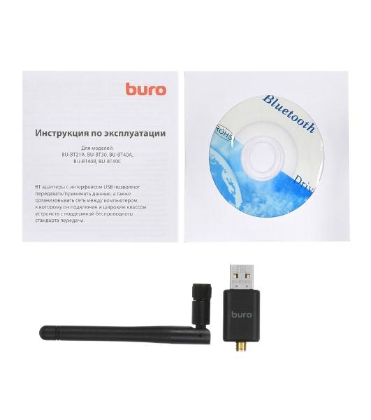 Адаптер USB Buro Bluetooth 4.0+EDR class 1 100м черный