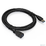Удлинитель активный USB2.0-repeater ExeGate EX-UAE-AMAF-10.0 (Am/Af, 10м), фото3