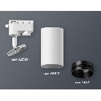 Светильник Ambrella light XT6322041 SWH/PBK белый песок/черный полированный MR16 GU5.3 (A2520, C6322, N6121), фото 1
