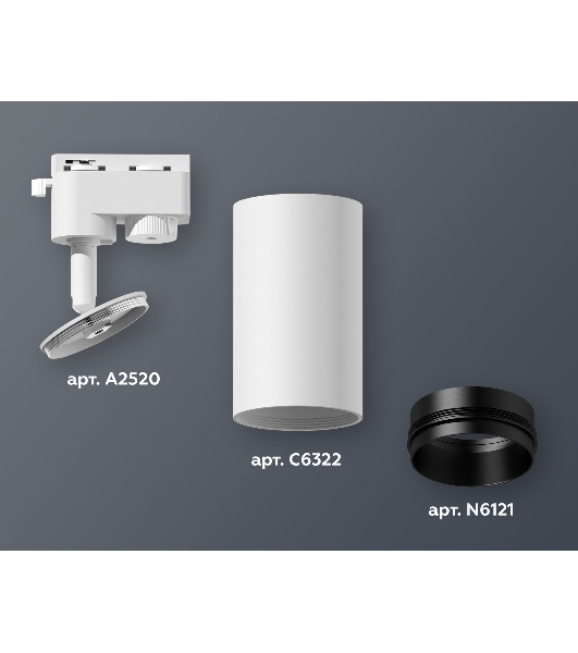 Светильник Ambrella light XT6322041 SWH/PBK белый песок/черный полированный MR16 GU5.3 (A2520, C6322, N6121)