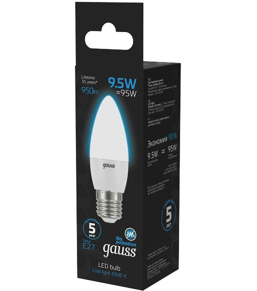 Лампа светодиодная Gauss 103102310 9.5Вт цок.: E27 свеча 220B 6500K св. свеч. бел. хол. (упак.: 10 шт)