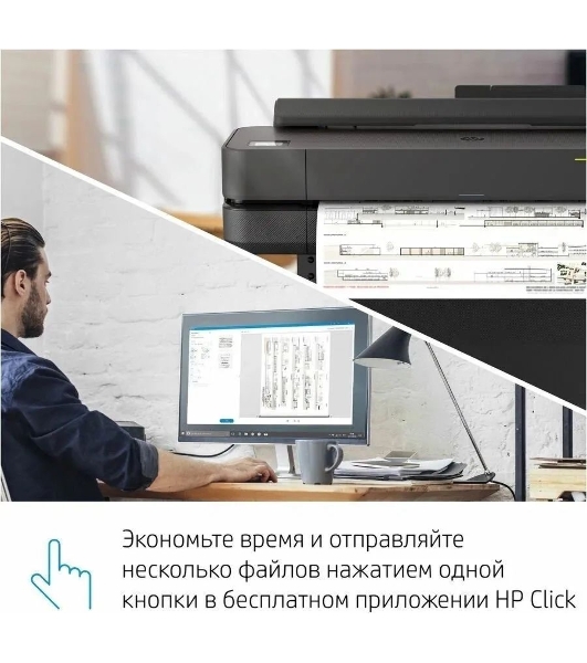 Плоттер струйный HP Designjet T630, A1, цветной, 24', 610 мм, 2400x1200 dpi, USB, Gigabit Ethernet, WiFi