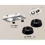 Комплект встраиваемого поворотного светильника Ambrella light XC7663021 SWH/PBK белый песок/черный полированный MR16 GU5.3 (C7663, N7031), фото 1