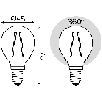 Лампа светодиодная филаментная Gauss Filament 11Вт цок.: E14 шар 220B 4100K св. свеч. белый нейт. (упак.: 10 шт), фото 1