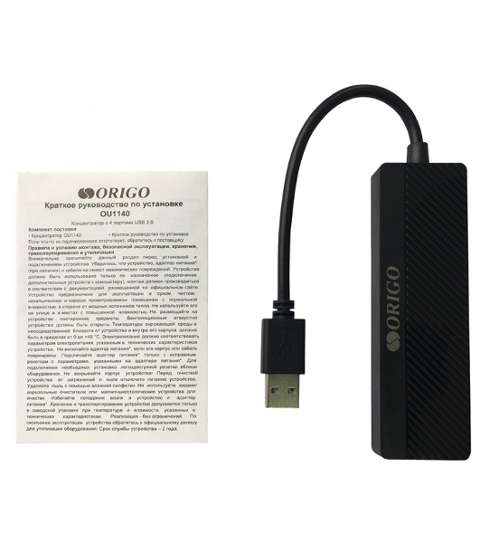 USB-концентратор USB-A ORIGO OU1140/A1A, USB 2.0, USB 2.0, USB Type-C