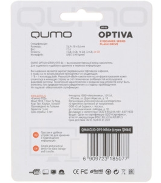 Флешка USB 2.0 QUMO 64Gb Optiva 02 белый