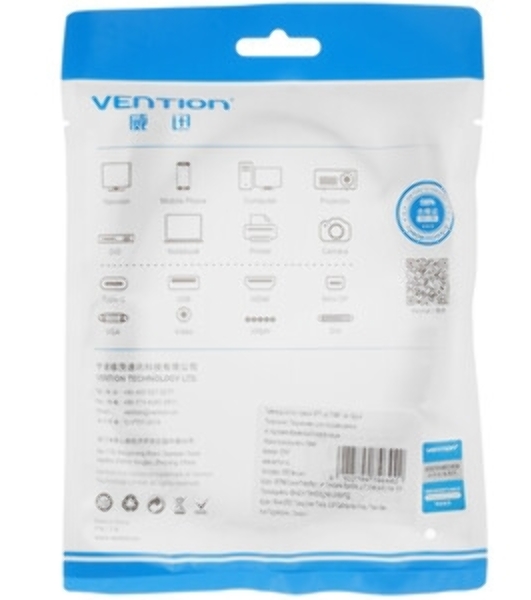 Патч-корд Vention прямой SFTP cat.7 RJ45 - 5м. Серый