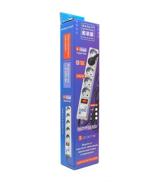 Фильтр-удлинитель Power Cube B 3,0 м 5 розеток (серый) 10А/2,2 кВт