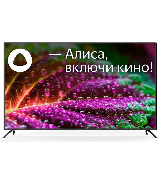 Телевизор Starwind 65' SW-LED65UG402 черный DLED UHD 60Hz Яндекс ТВ