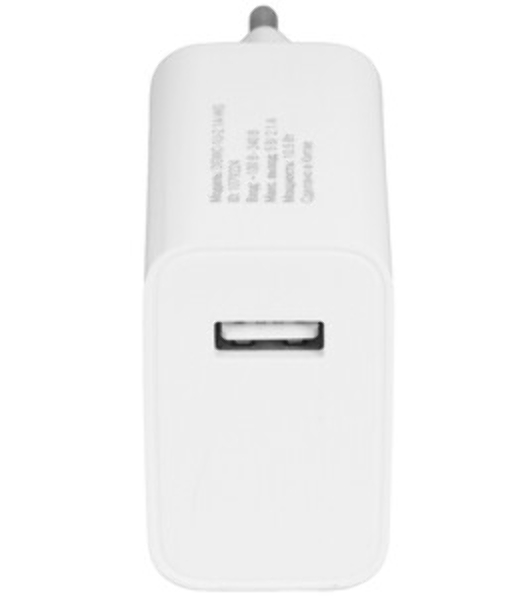 Сетевое зарядное устройство Digma DGWC-1U-2.1A-WG 2.1A универсальное белый