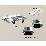 Комплект встраиваемого поворотного светильника Ambrella light XC7663022 SWH/PSL белый песок/серебро полированное MR16 GU5.3 (C7663, N7032), фото 1