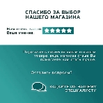 Комплект BAU 6 в 1: рамная инсталляция BAU NEO 45, унитаз подвесной безободковый Bau Hotel PRO, быстросъемное сиденье микролифт, кнопка смыва из стекла BAU Dream дизайнерская, черная, фото 1