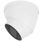 Уличная купольная IP-видеокамера 4Мп Dahua DH-IPC-HDW1431TP-ZS-S4, фото4