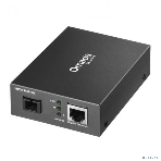 Гигабитный WDM медиаконвертер TP-Link MC212CS-20, фото3
