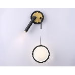 Настенный светодиодный светильник Ambrella light FL51652/1+1 BK/GD черный/золото 10W 4200K 500*227*90, фото4