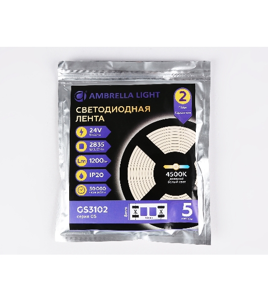 Светодиодная лента Light GS3102 2835 120Led /10W m/ 24V IP20 4500K 5m