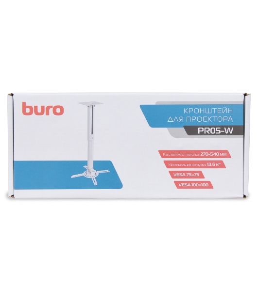 Кронштейн для проектора Buro PR05-W белый макс.13.6кг потолочный поворот и наклон