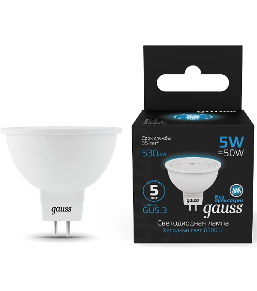Лампа светодиодная Gauss 101505305 5Вт цок.: GU5.3 рефлек. 220B 6500K св. свеч. бел. хол. (упак.: 10 шт)