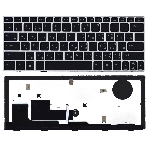 Клавиатура для ноутбука HP EliteBook Revolve 810 G1 черная с серой рамкой и подсветкой, фото4