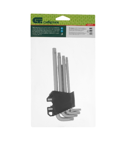 Набор ключей имбусовых Torx-Tempered Сибртех TT10-50, CrV, 9 шт., удлиненные