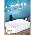 Тумба с раковиной и выпуском (тумба Bau Dream 60, графит + раковина санфаянс накладная прямоугольная BAU Hotel 48х37, выпуск клик-клак, хром), фото 1