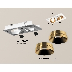 Комплект встраиваемого поворотного светильника Ambrella light XC7663024 SWH/PYG белый песок/золото желтое полированное MR16 GU5.3 (C7663, N7034), фото 1