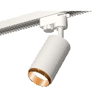 Светильник Ambrella light XT6322044 SWH/PYG белый песок/золото желтое полированное MR16 GU5.3 (A2520, C6322, N6124), фото5