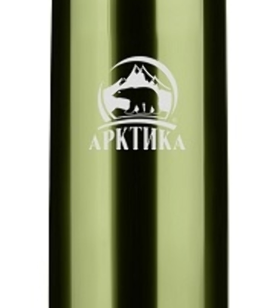 Термос Арктика 102-500 болотный, узкое горло 0,5 л классический, цветной, холод/тепло 24 ч