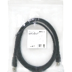Кабель USB Defender USB02-17 USB2.0 AM-AF, 5.0м, фото3