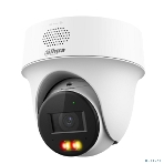 Камера видеонаблюдения Dahua DH-IPC-PT1439HP-PV-0280B, фото 1