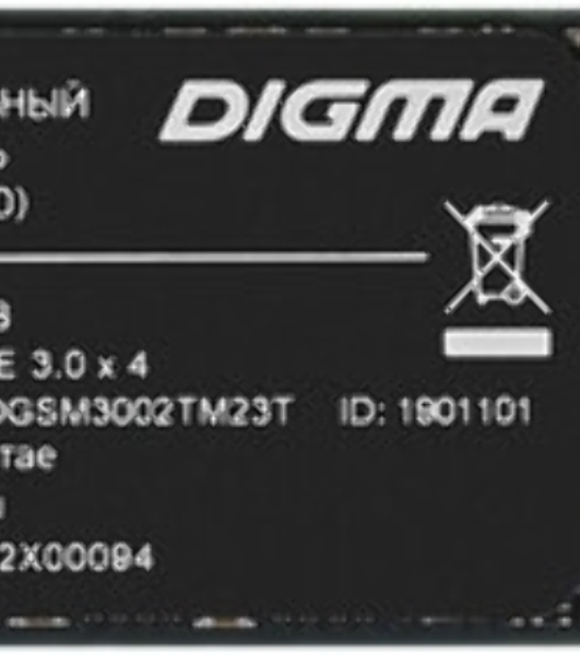 Накопитель SSD Digma Mega M2, 2048 Gb, PCIe 3.0 x4, M.2 2280, NVMe, R/W 3300/3000