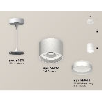 Светильник Ambrella Light XP8110023 SWH/FR белый песок/белый матовый GX53 (A2331, C8110, N8461), фото 1