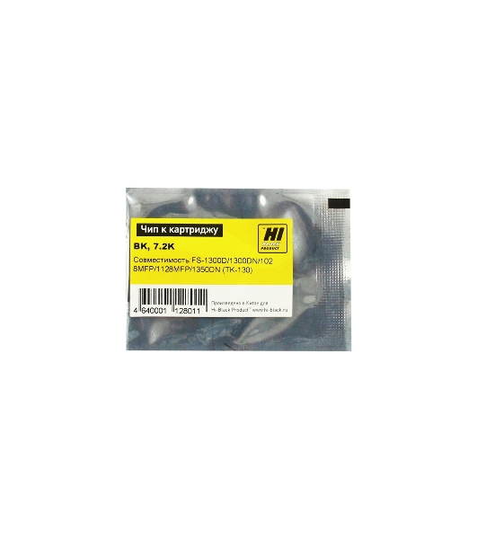Чип к картриджу Kyocera FS-1300D/1350DN (Hi-Black) new,  ТК-130, 7,2K