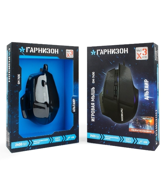 Мышь проводная Гарнизон GM-740G черный, 3200 dpi, USB, кнопки - 7