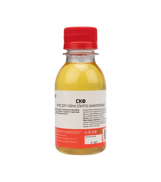 Флюс для пайки Rexant, СКФ (спирто-канифольный), 100 мл, флакон