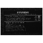 Телевизор Hyundai 50' H-LED50BU7003 черный LED UHD 60Hz Smart TV, фото30
