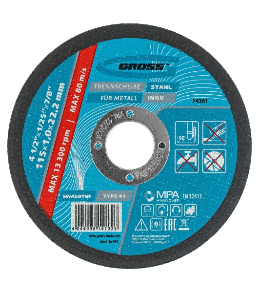 Круг отрезной по металлу Gross SWA60TBF 115x1.0x22.2мм 74361