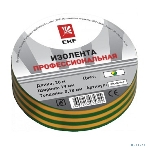 Изолента класс А (профессиональная) EKF plc-iz-a-yg (0,18х19 мм) (20 м.) желто-зеленая EKF PROxima, фото 1