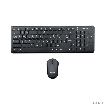 Комплект клавиатура+мышь Gembird KBS-9200 беспроводной, USB, 1000 DPI, чёрный, фото9