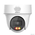 Камера видеонаблюдения Dahua DH-IPC-PT1439HP-PV-0280B, фото2