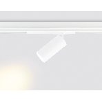 Управляемый светодиодный светильник для шинопровода Magnetic Ambrella light GL1231 WH белый IP20 24W 3000K-6400K 220V 36° D65*140 (Без ПДУ), фото5