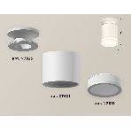 Светильник Ambrella Light XS7401064 SWH/FR белый песок/белый матовый MR16 GU5.3 (N7925, C7401, N7120), фото 1