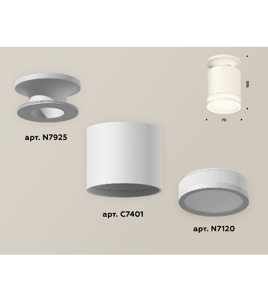 Светильник Ambrella Light XS7401064 SWH/FR белый песок/белый матовый MR16 GU5.3 (N7925, C7401, N7120)