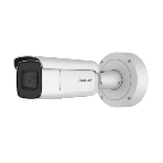 IP камера 4MP IR BULLET DS-2CD2643G0-IZS HIKVISION, фото2