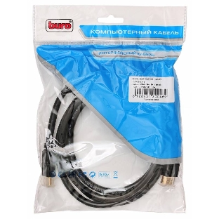 Кабель аудио-видео Buro HDMI (m)/HDMI (m) 1.8м. феррит.кольца черный