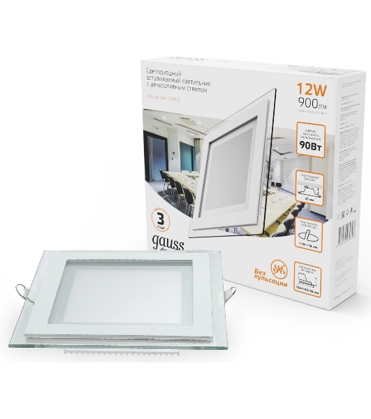 Светильник Glass кв 12W 900lm 3000K 220-240V IP20 монт Ø118х118 160x160x30 с дек стек LED